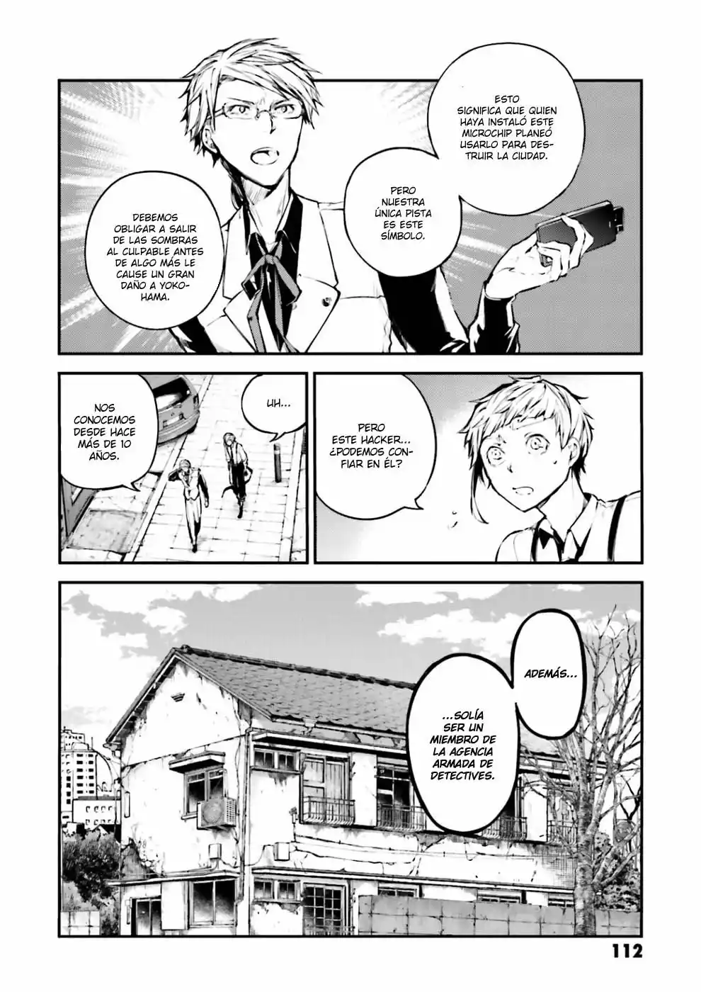 Página 5 del Manga