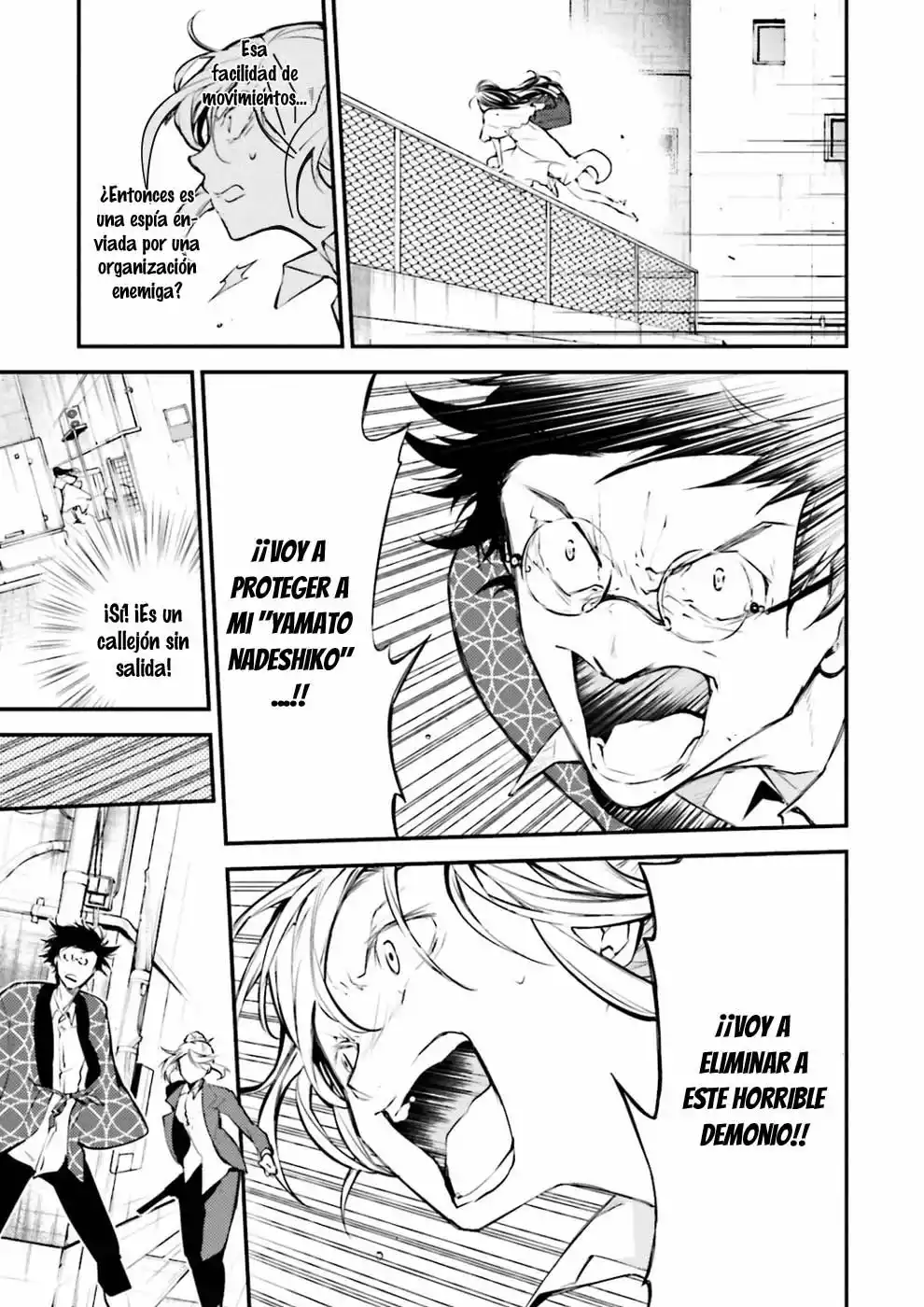 Página 31 del Manga