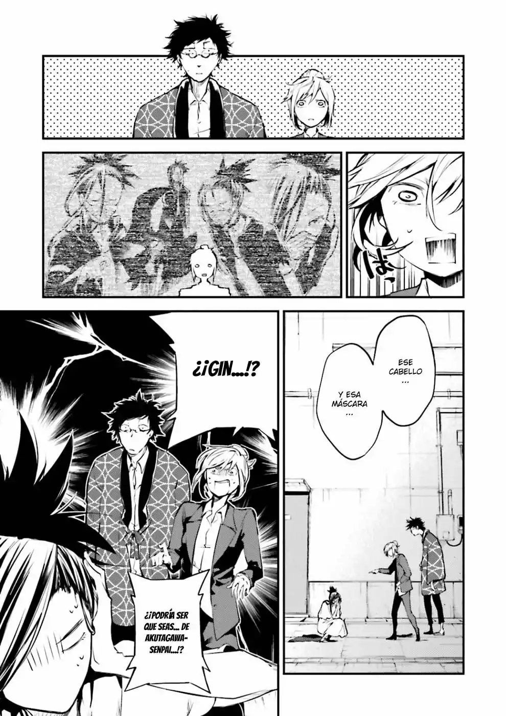 Página 33 del Manga