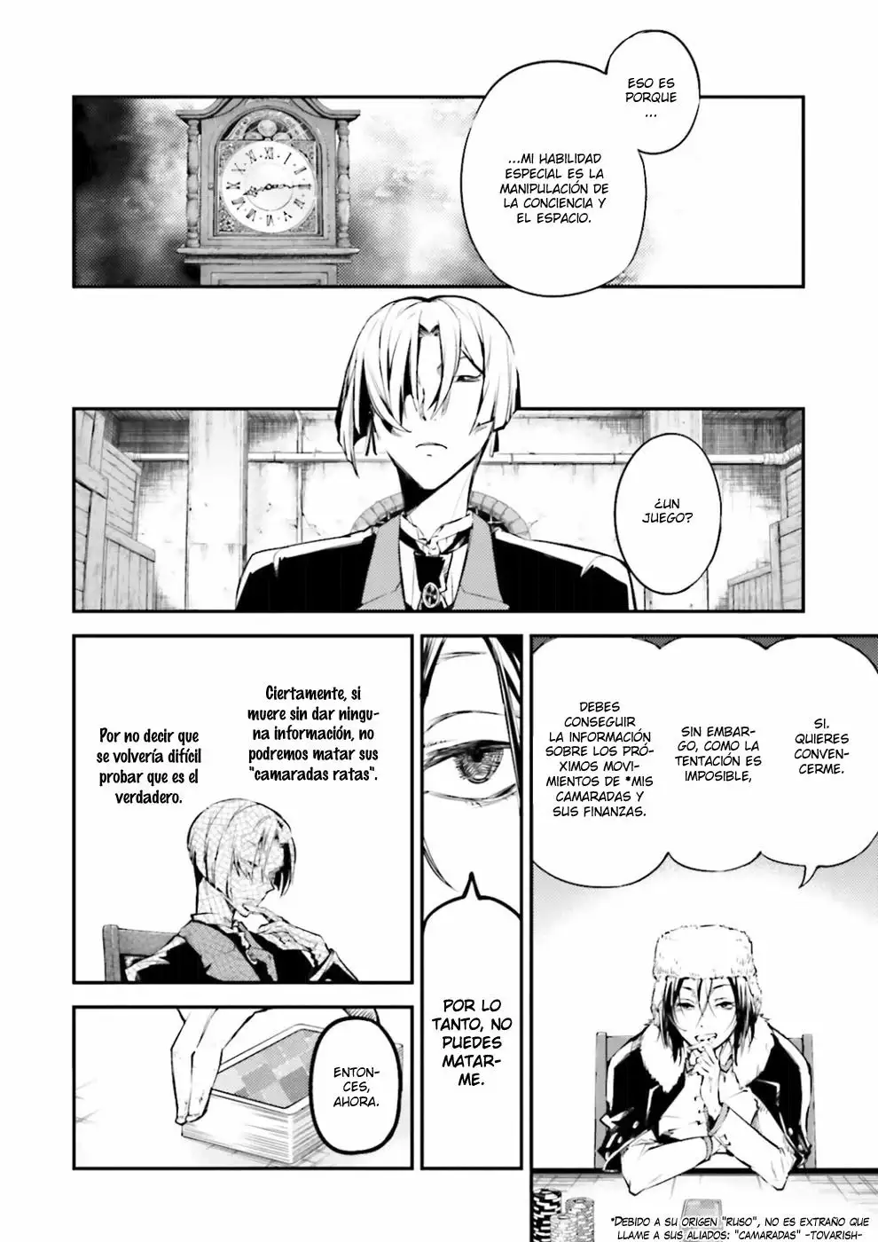 Página 25 del Manga