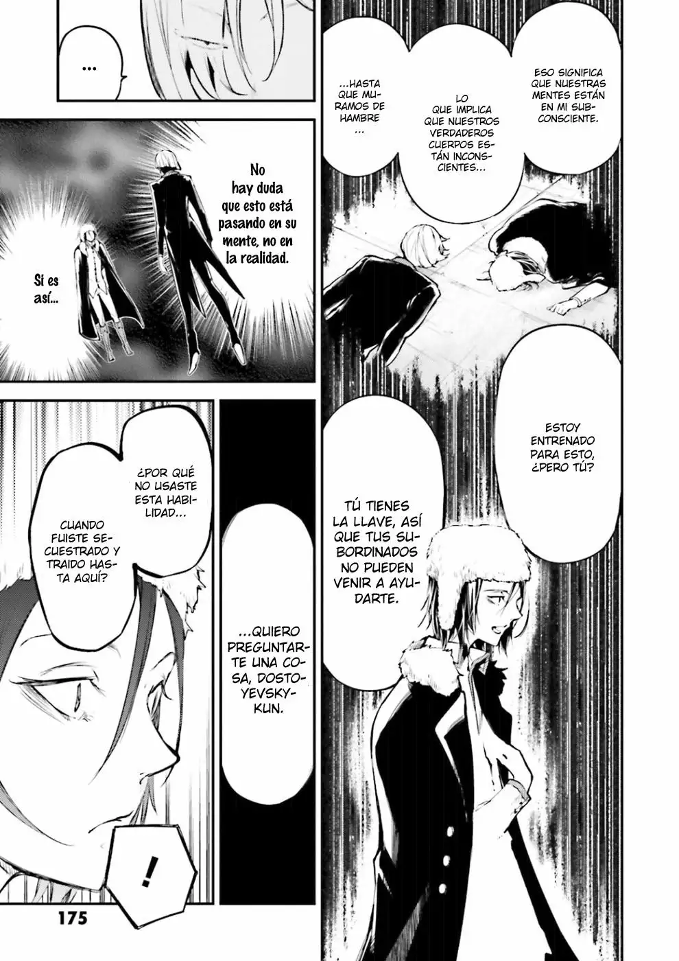 Página 34 del Manga