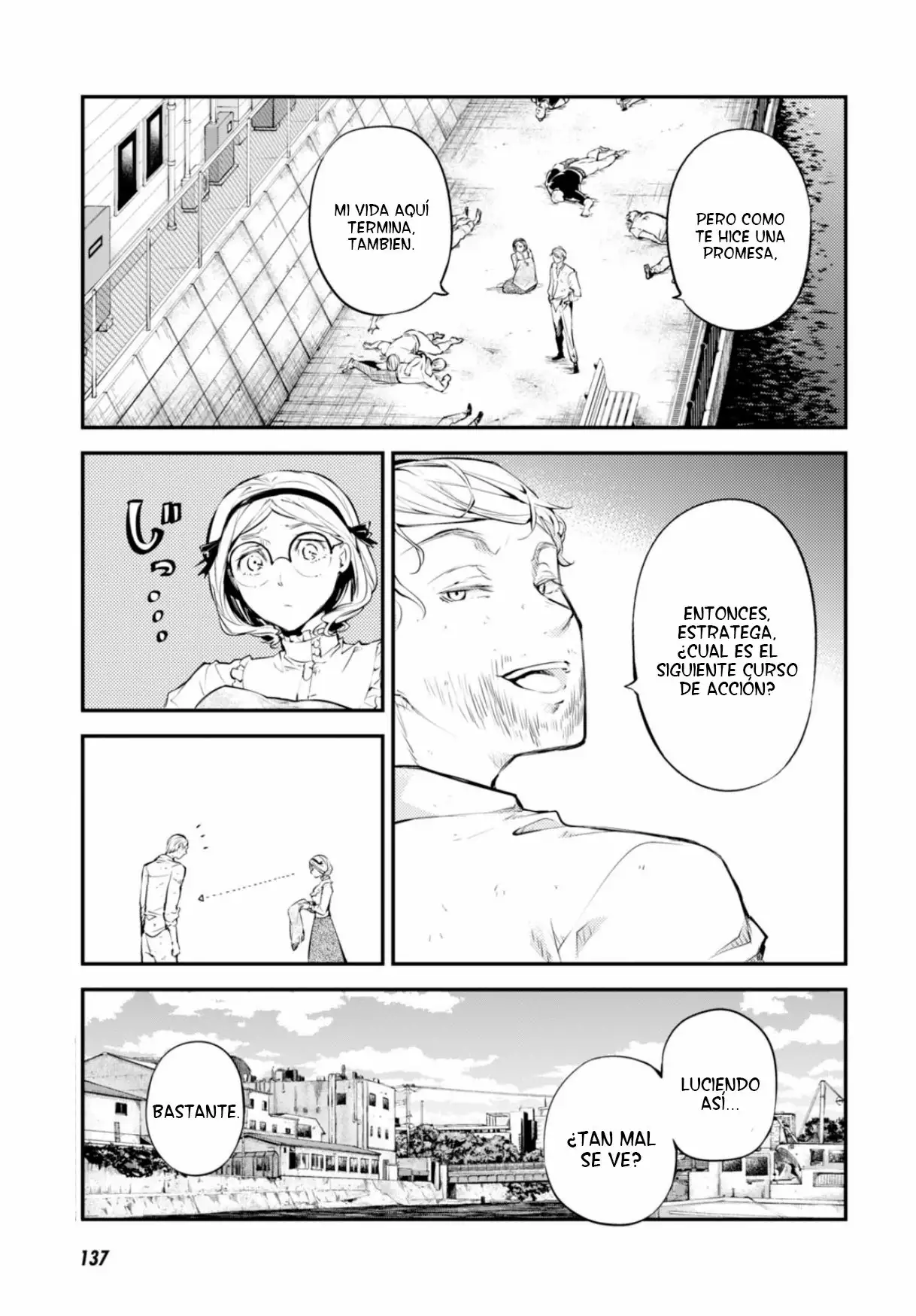 Página 33 del Manga