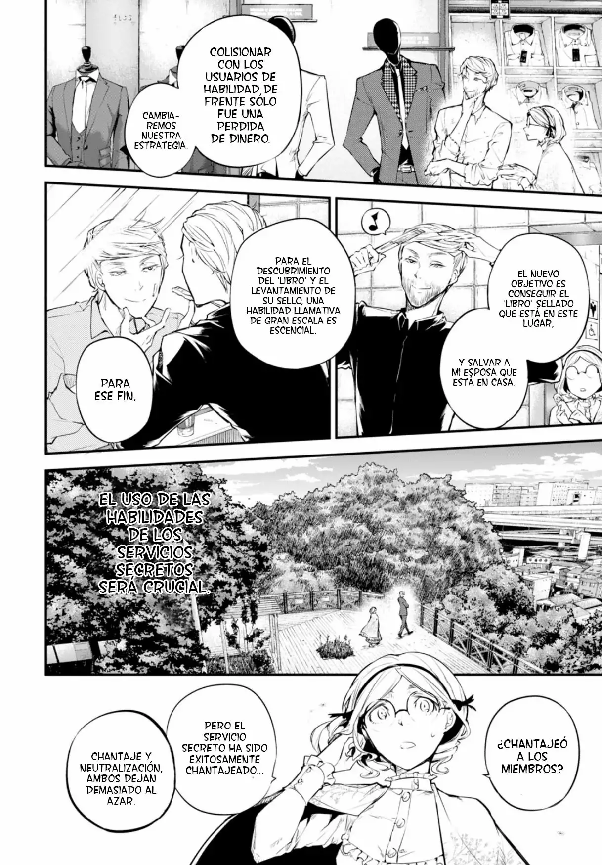 Página 34 del Manga