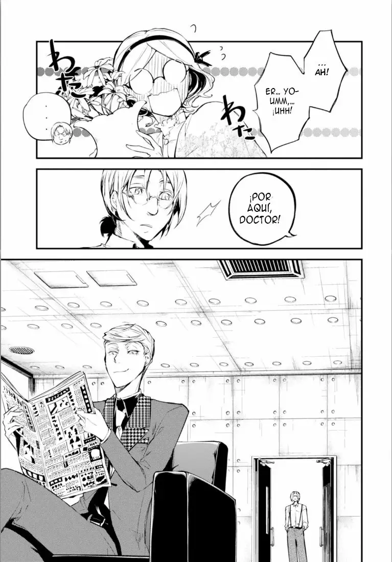 Página 39 del Manga