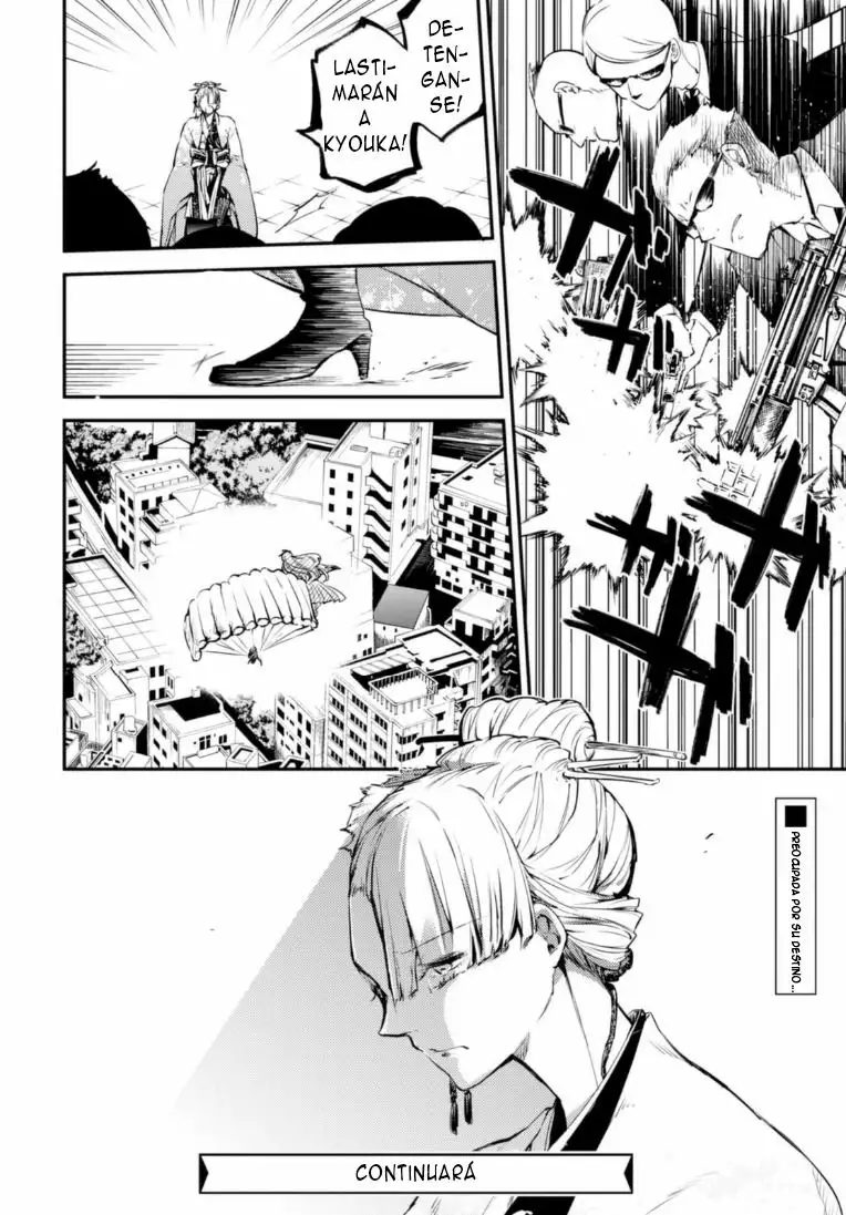 Página 32 del Manga