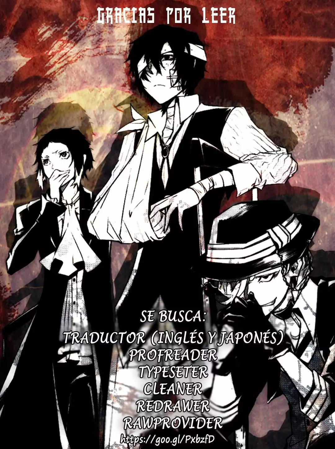 Página 47 del Manga