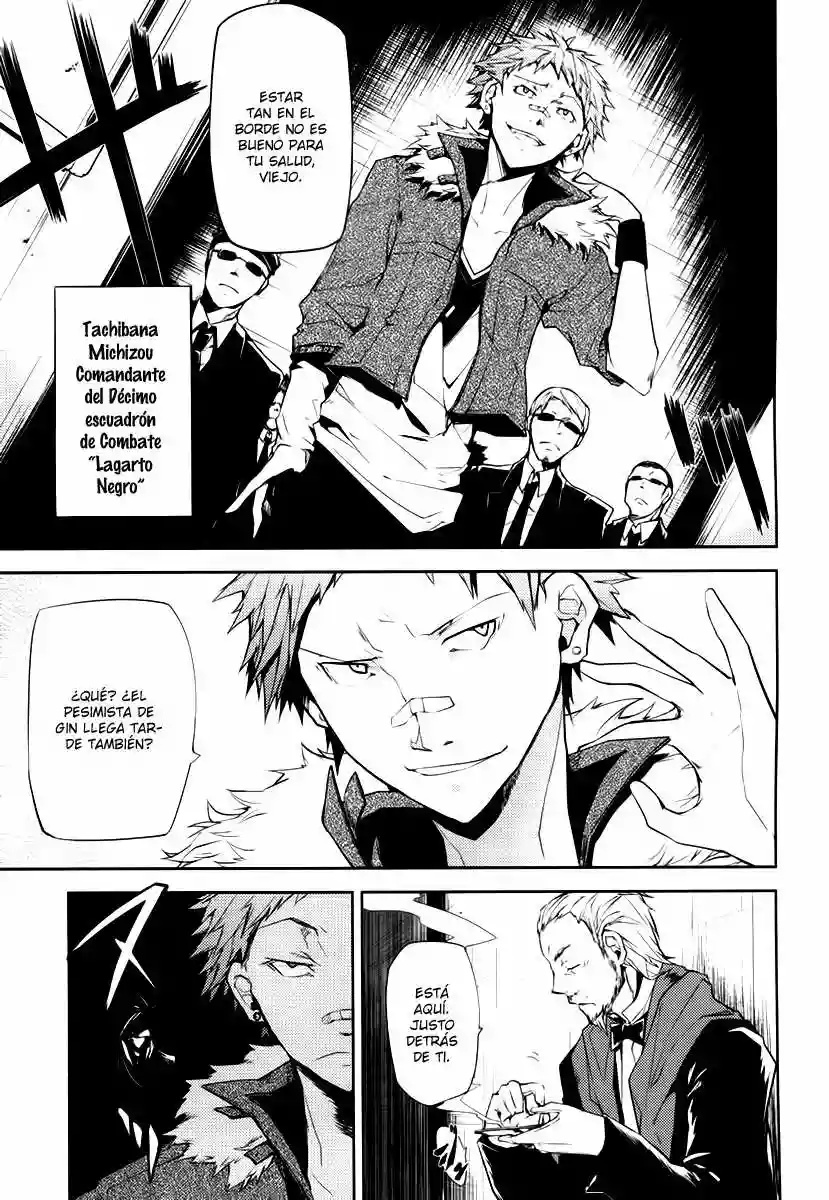 Página 33 del Manga