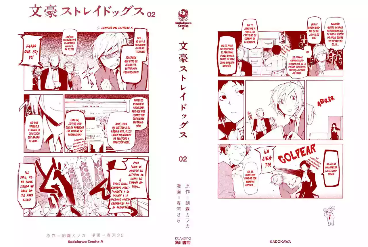 Página 51 del Manga