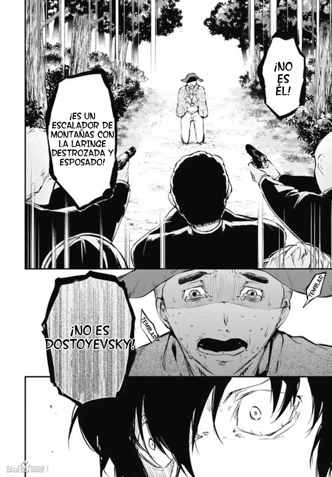 Página 31 del Manga