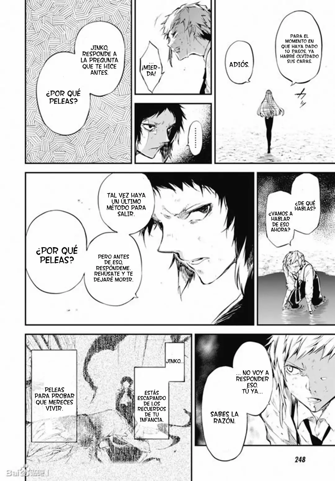 Página 33 del Manga