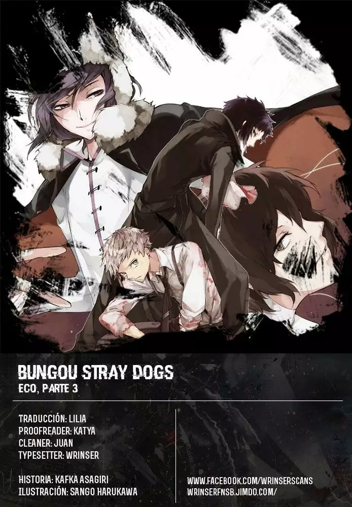 Página 1 del Manga