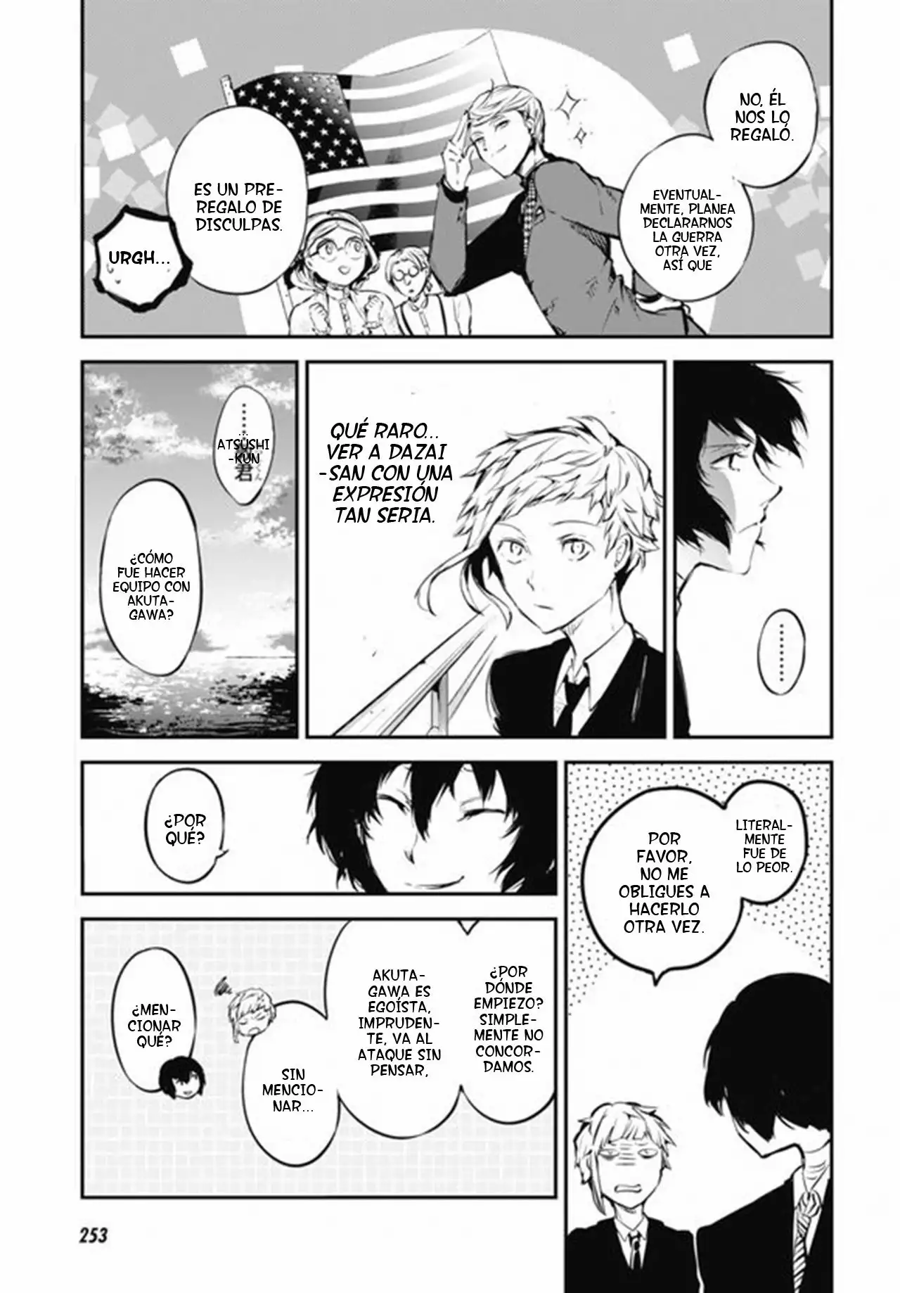 Página 32 del Manga