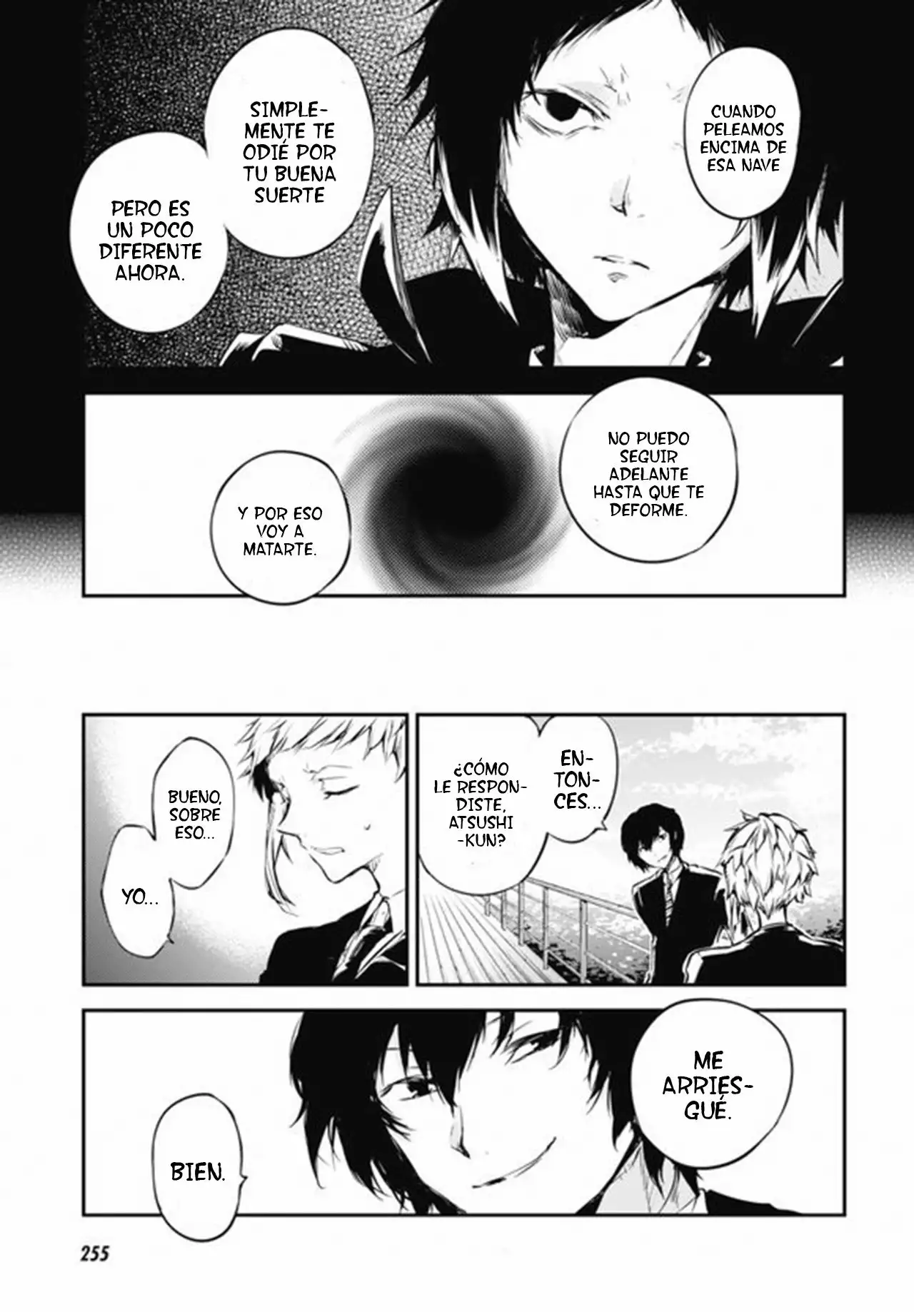 Página 34 del Manga