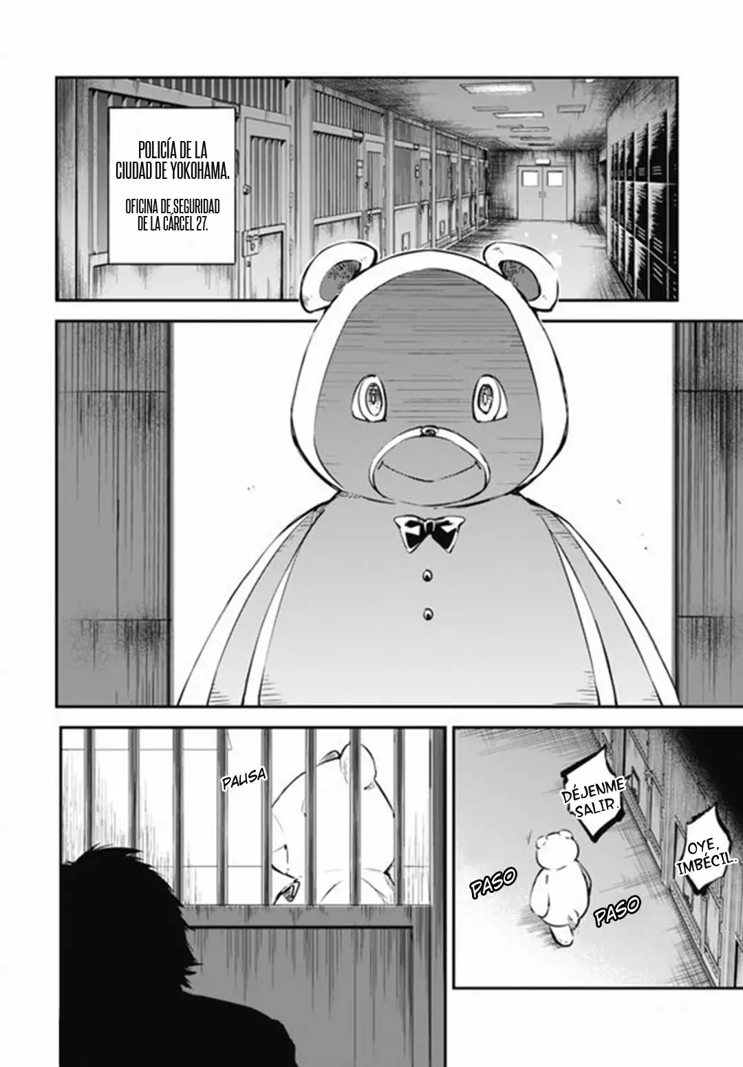 Página 5 del Manga