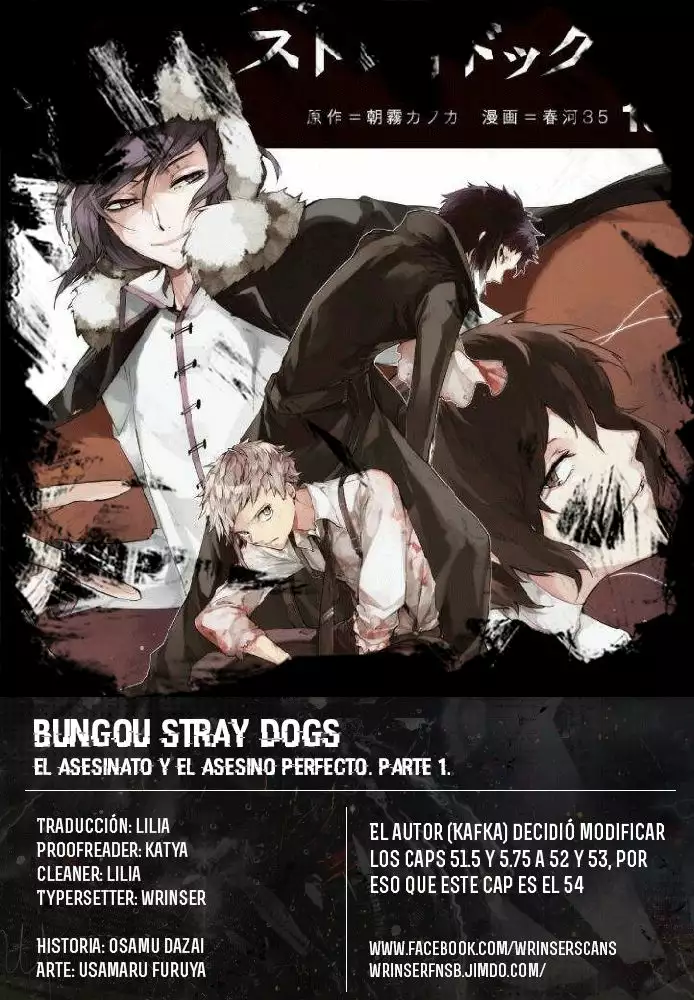 Página 42 del Manga