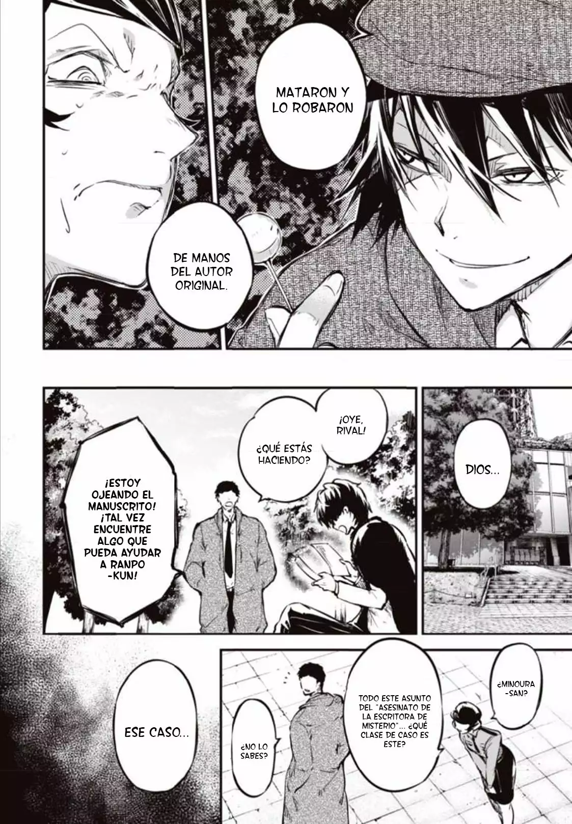 Página 29 del Manga