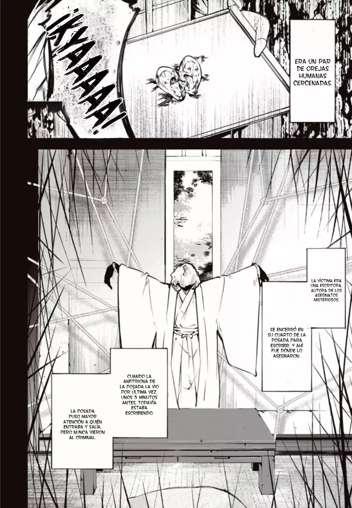 Página 31 del Manga
