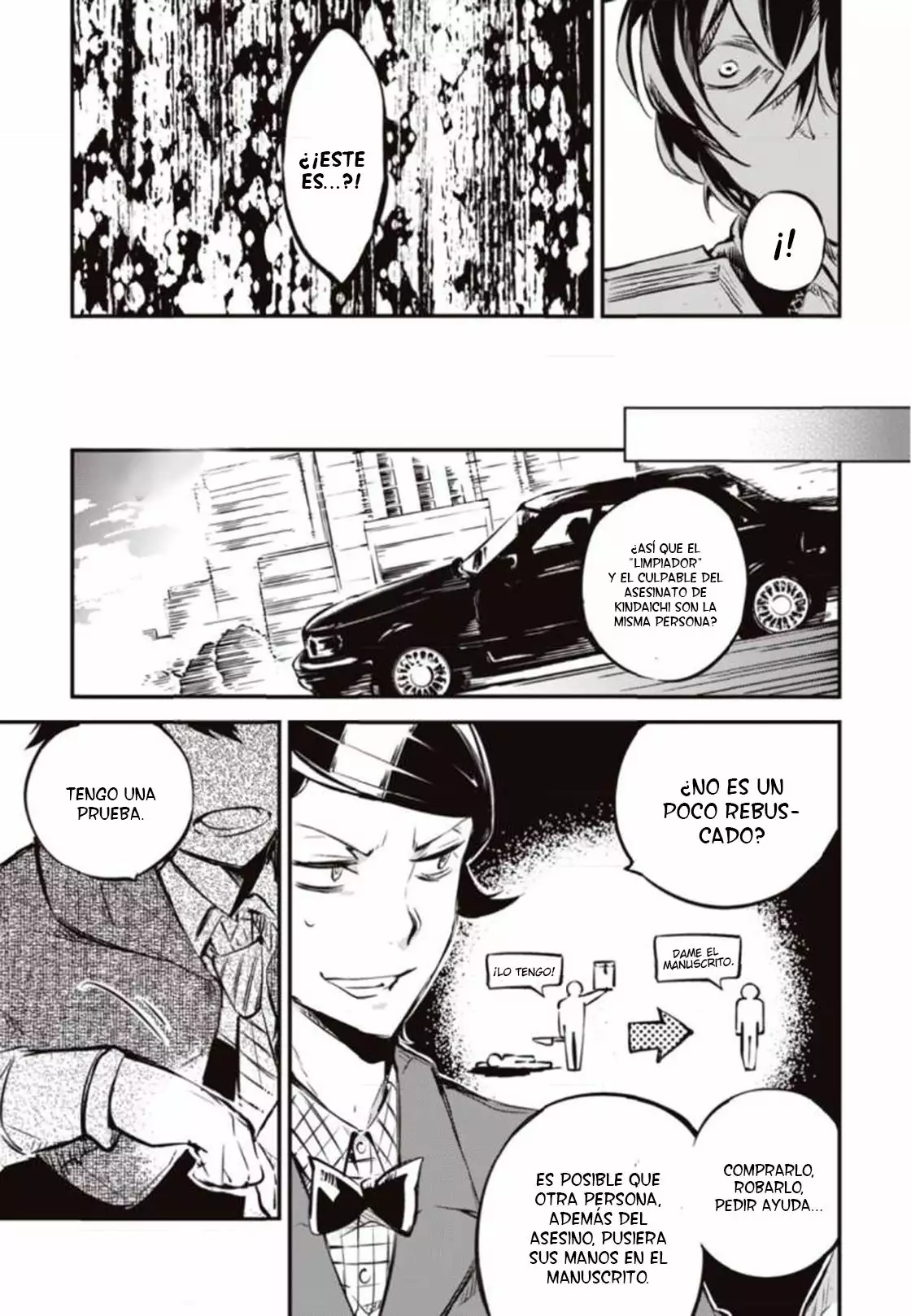 Página 34 del Manga