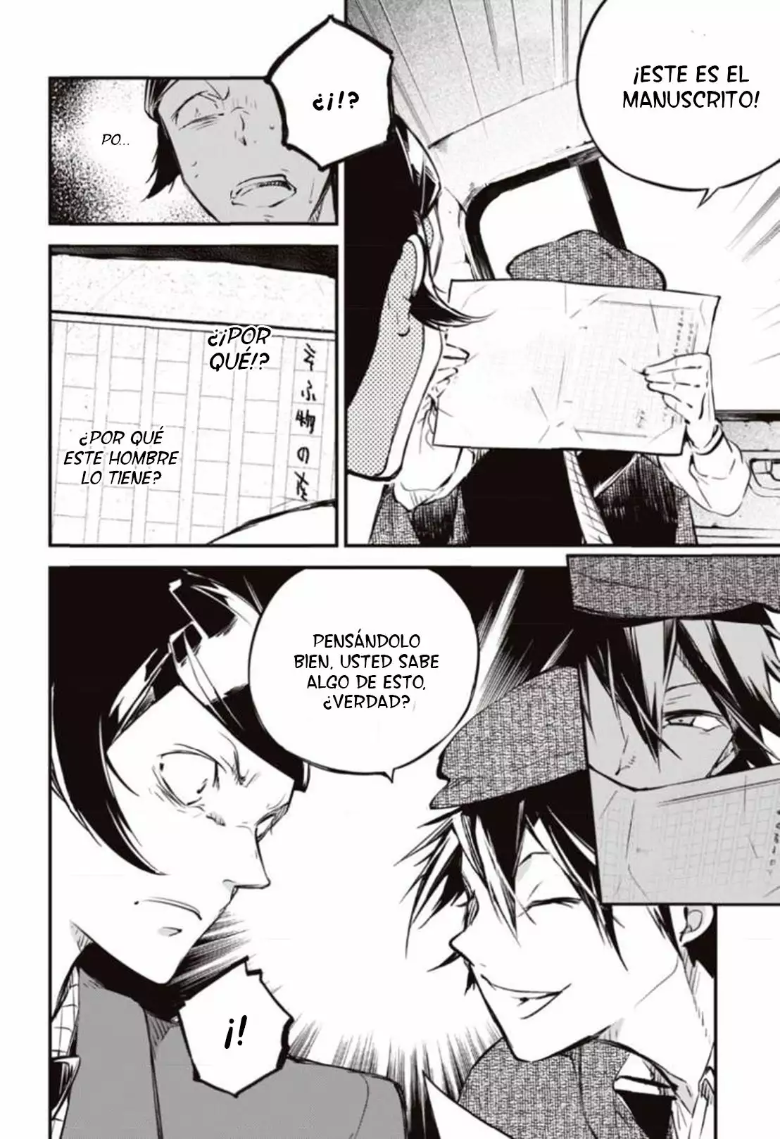 Página 35 del Manga