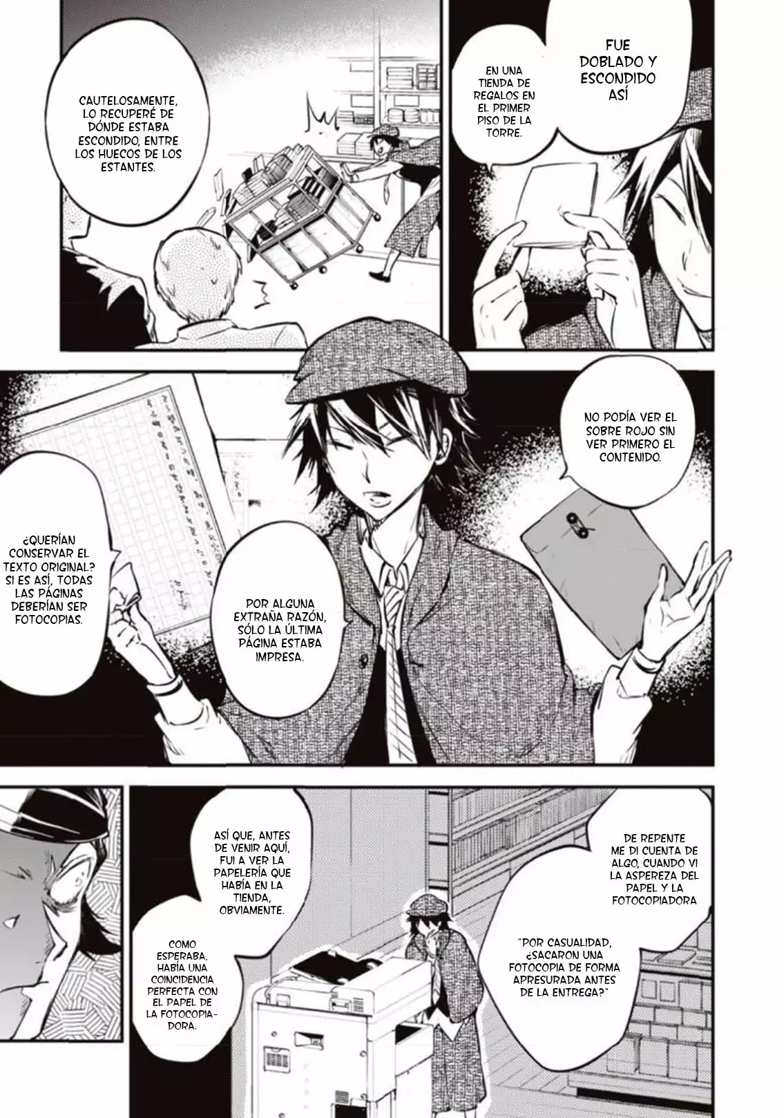 Página 36 del Manga