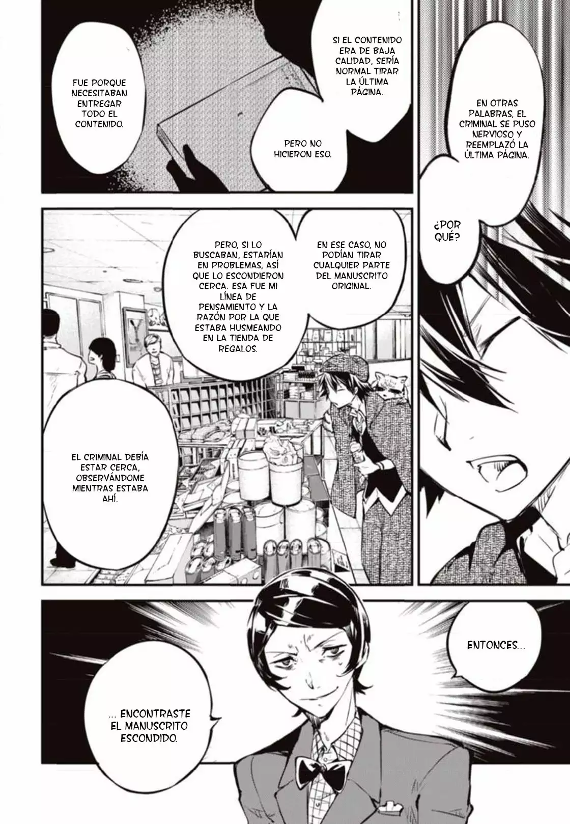 Página 37 del Manga