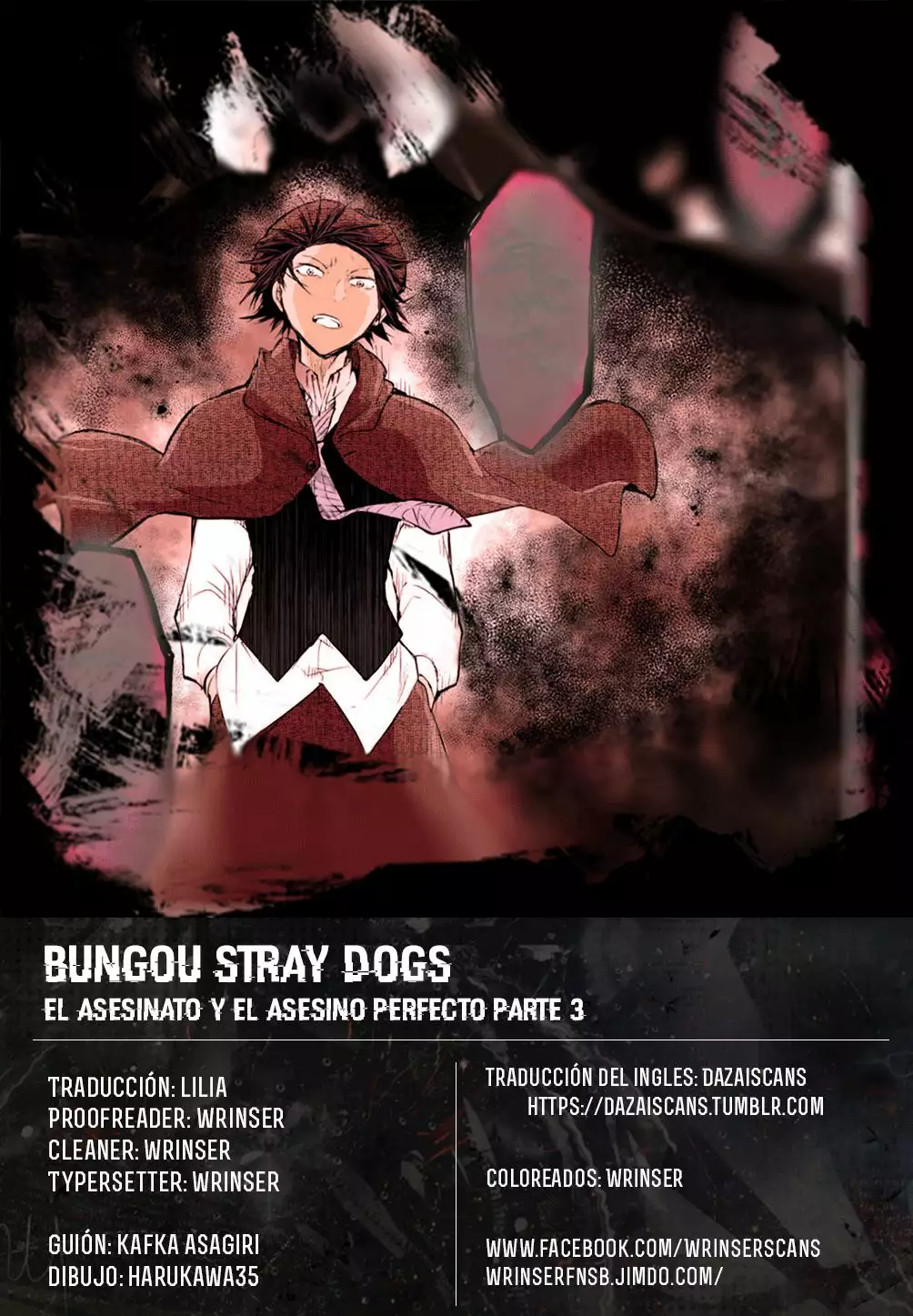 Página 1 del Manga
