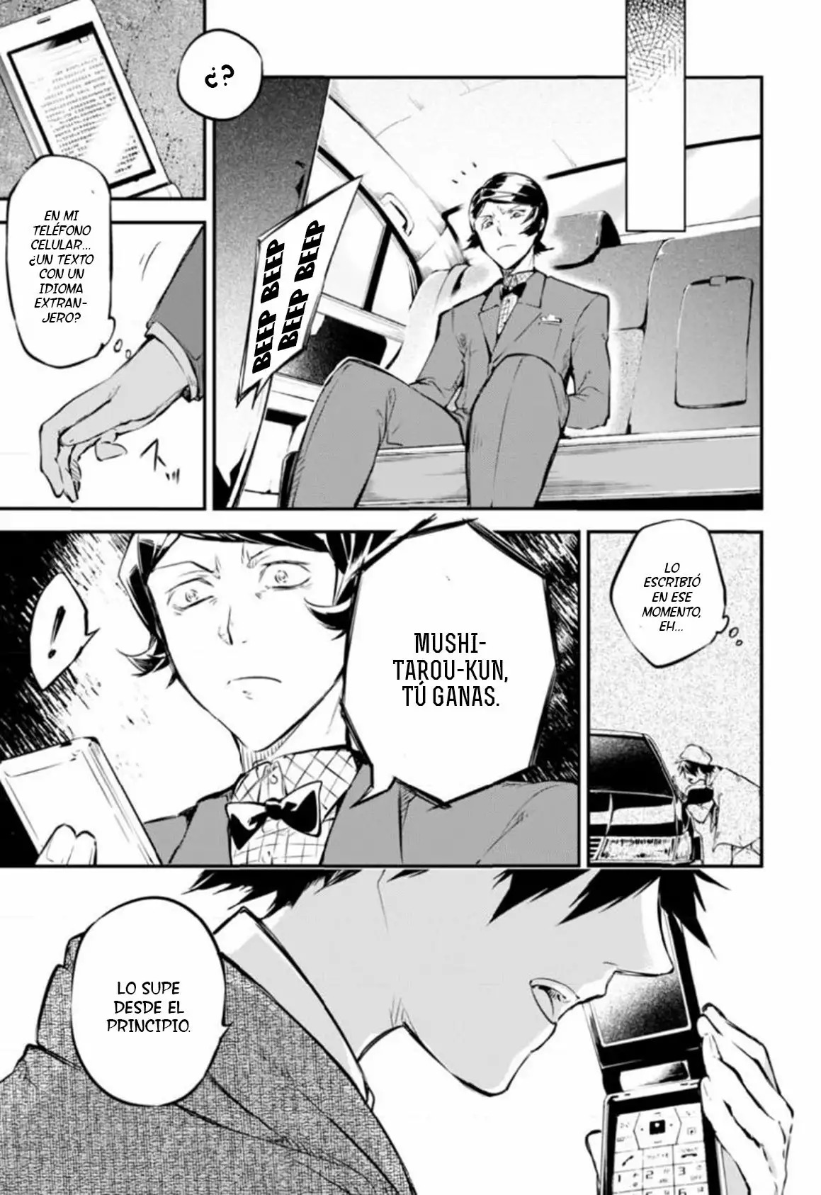 Página 11 del Manga