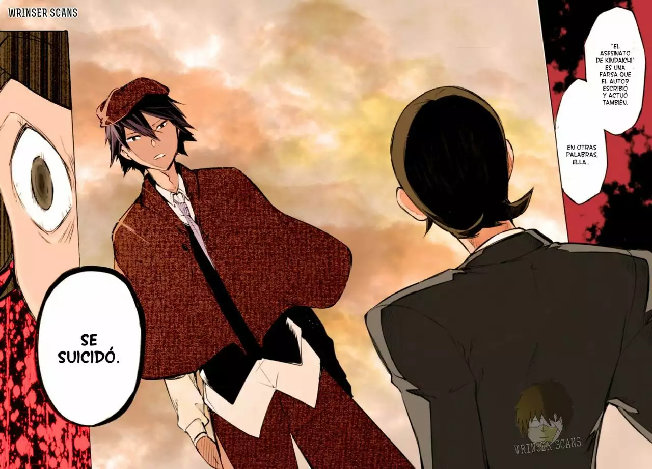 Página 32 del Manga