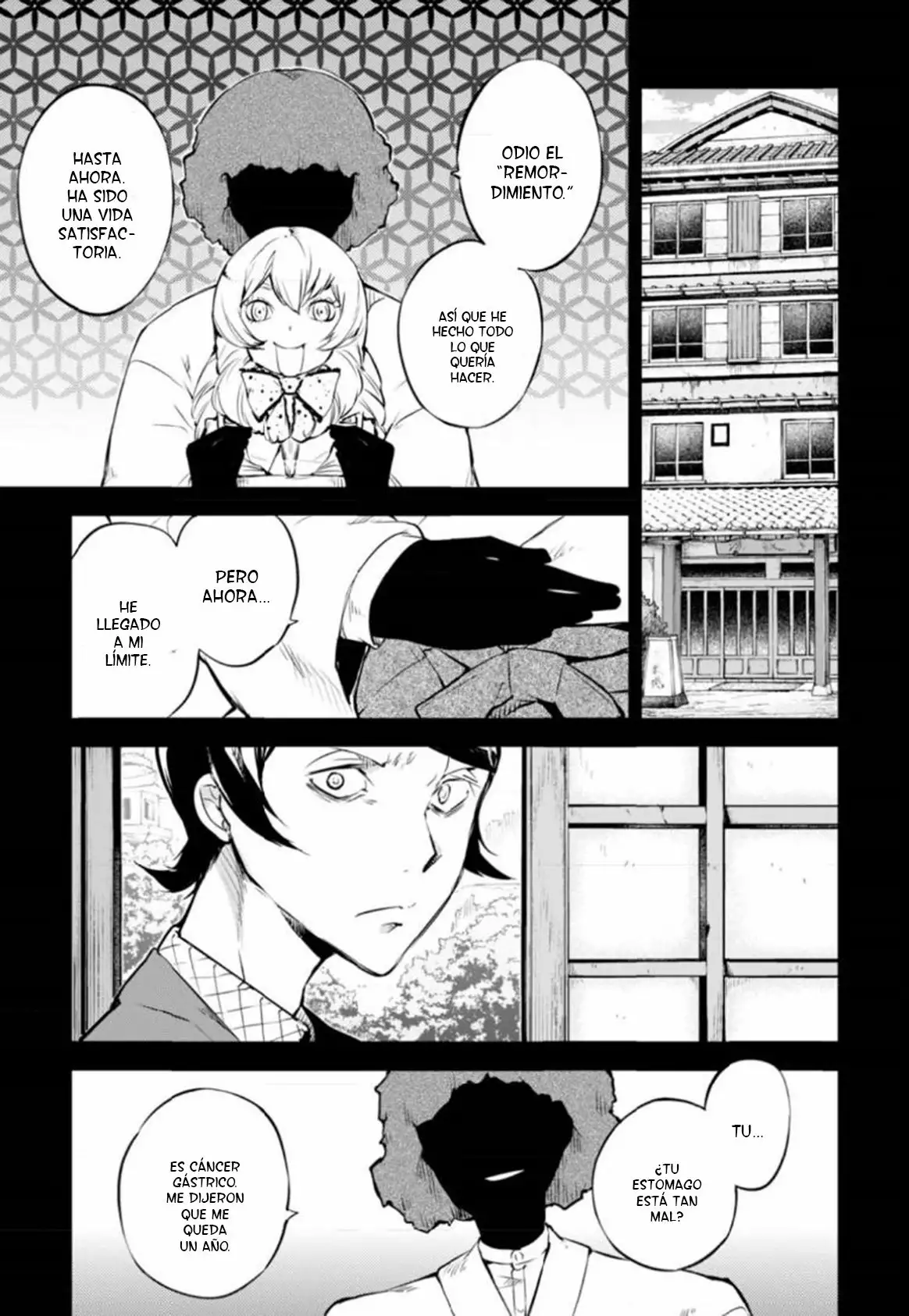 Página 34 del Manga