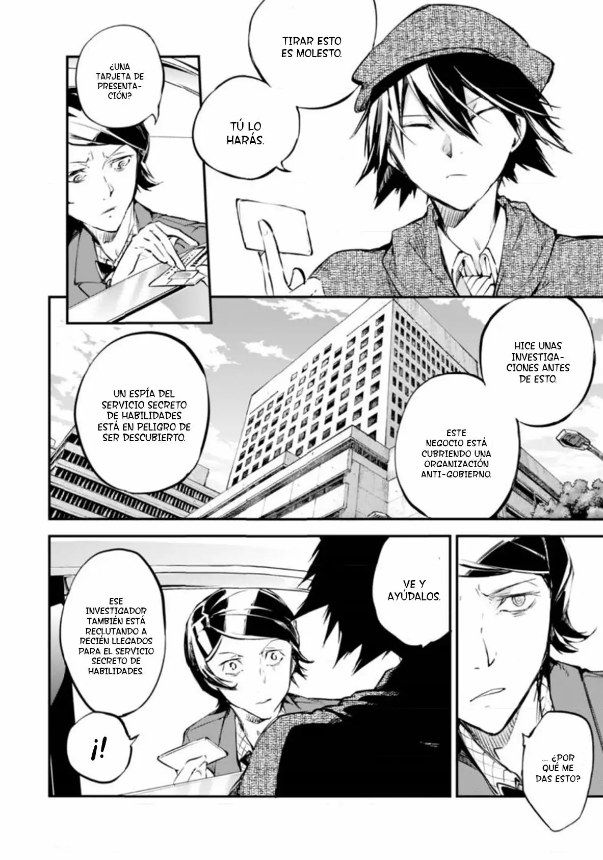 Página 47 del Manga