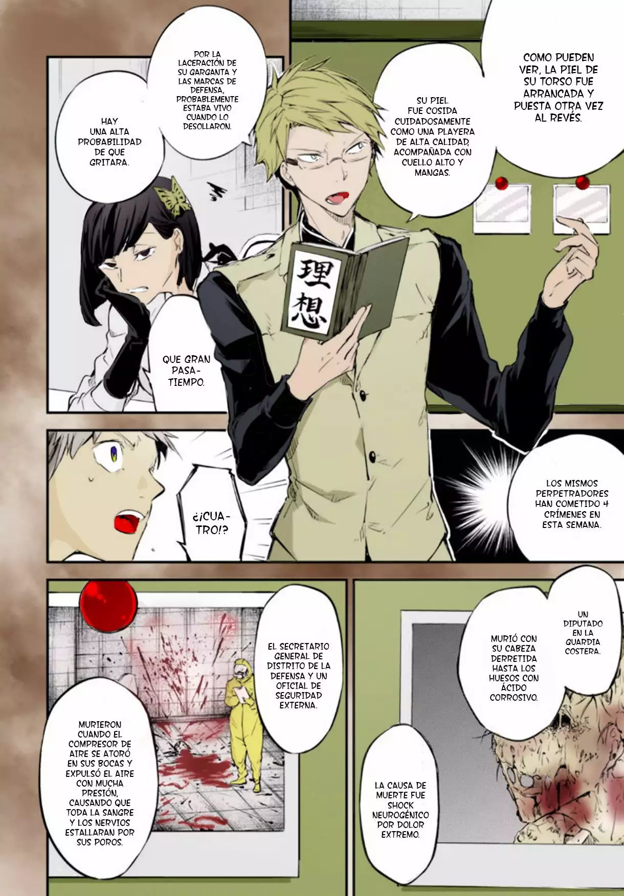 Página 18 del Manga