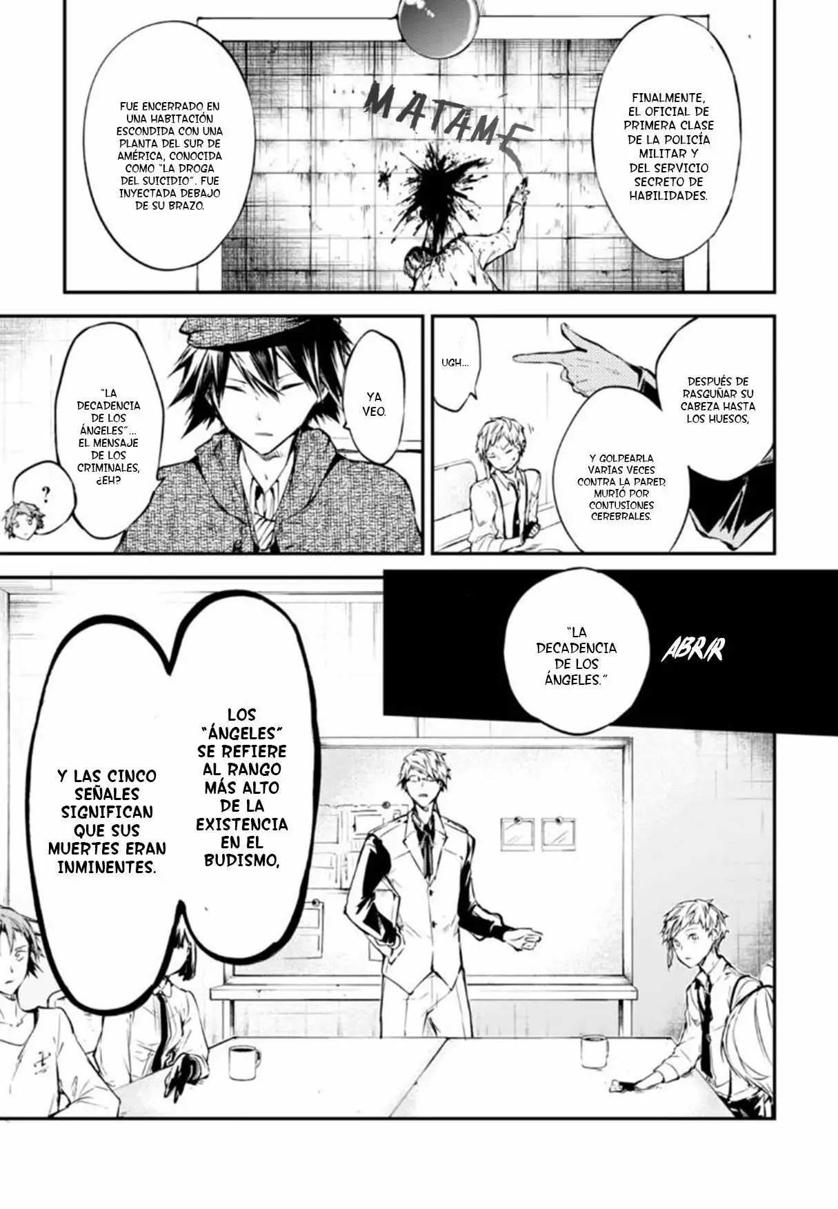 Página 19 del Manga