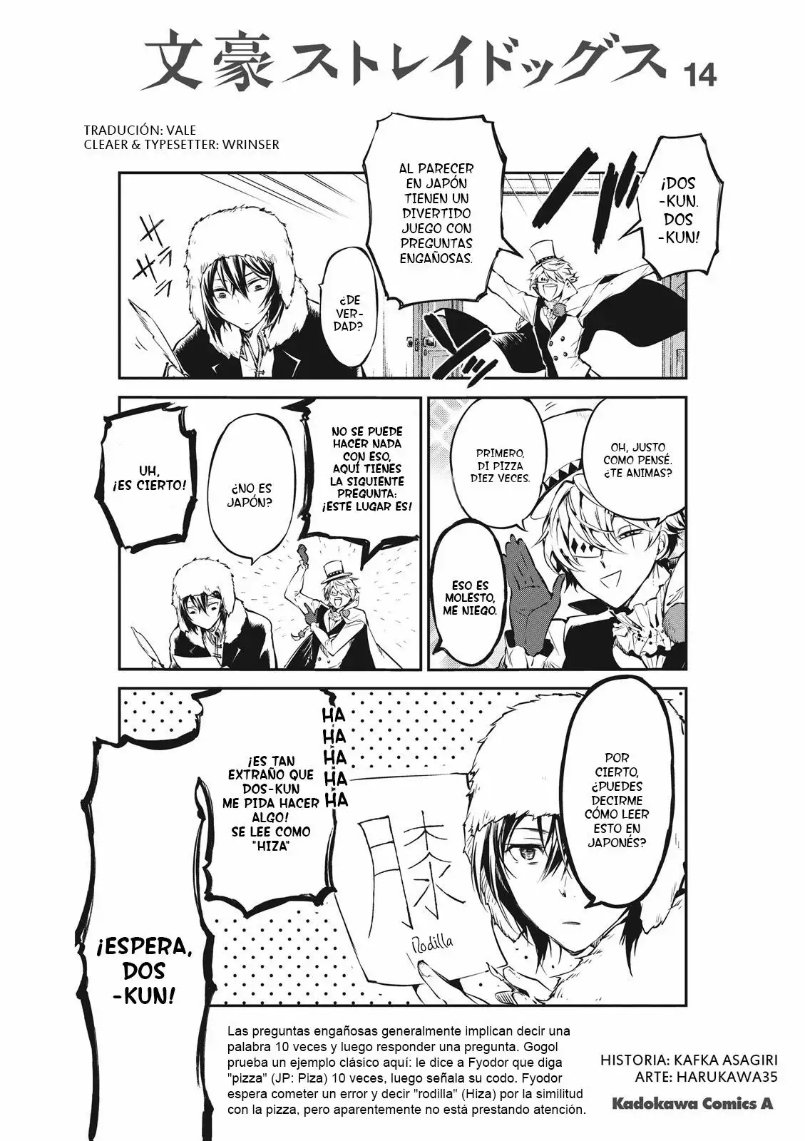 Página 24 del Manga