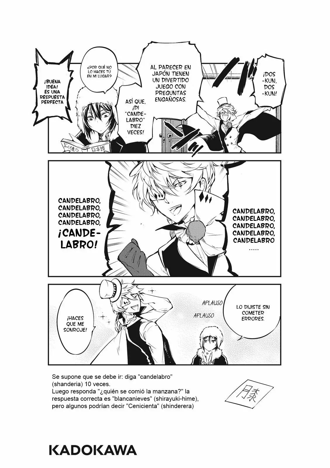 Página 25 del Manga