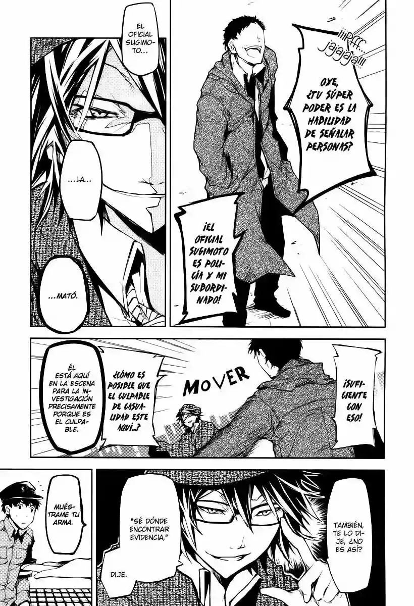 Página 32 del Manga