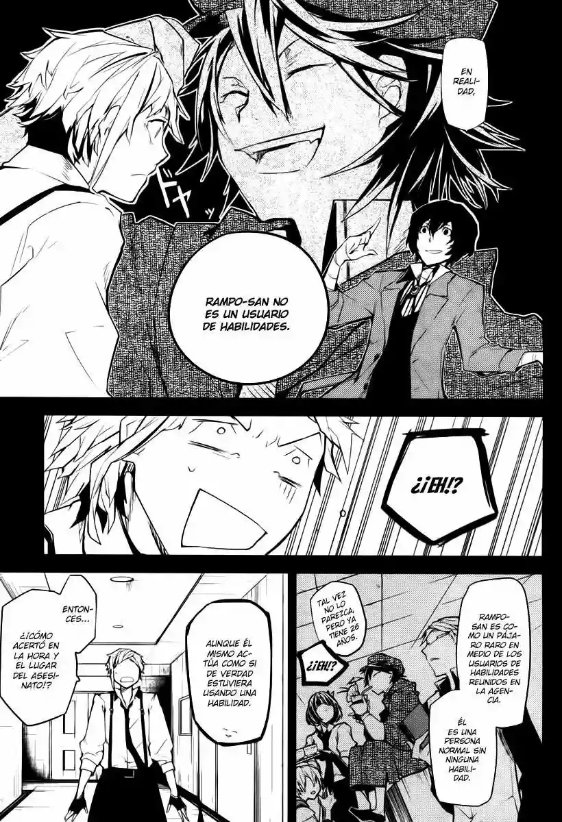 Página 50 del Manga