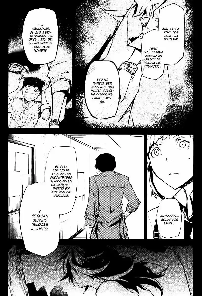 Página 53 del Manga