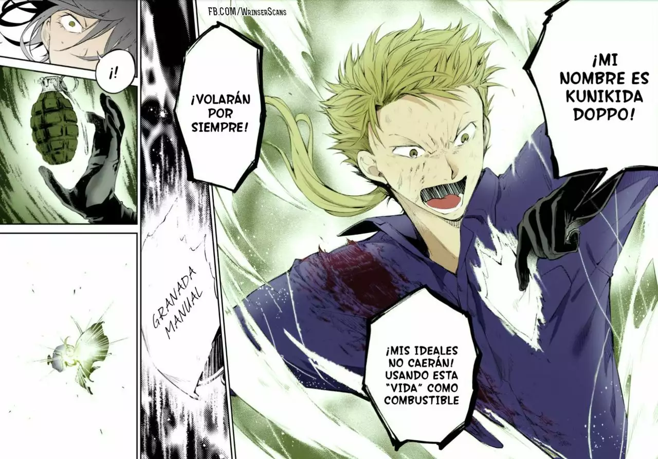 Página 32 del Manga