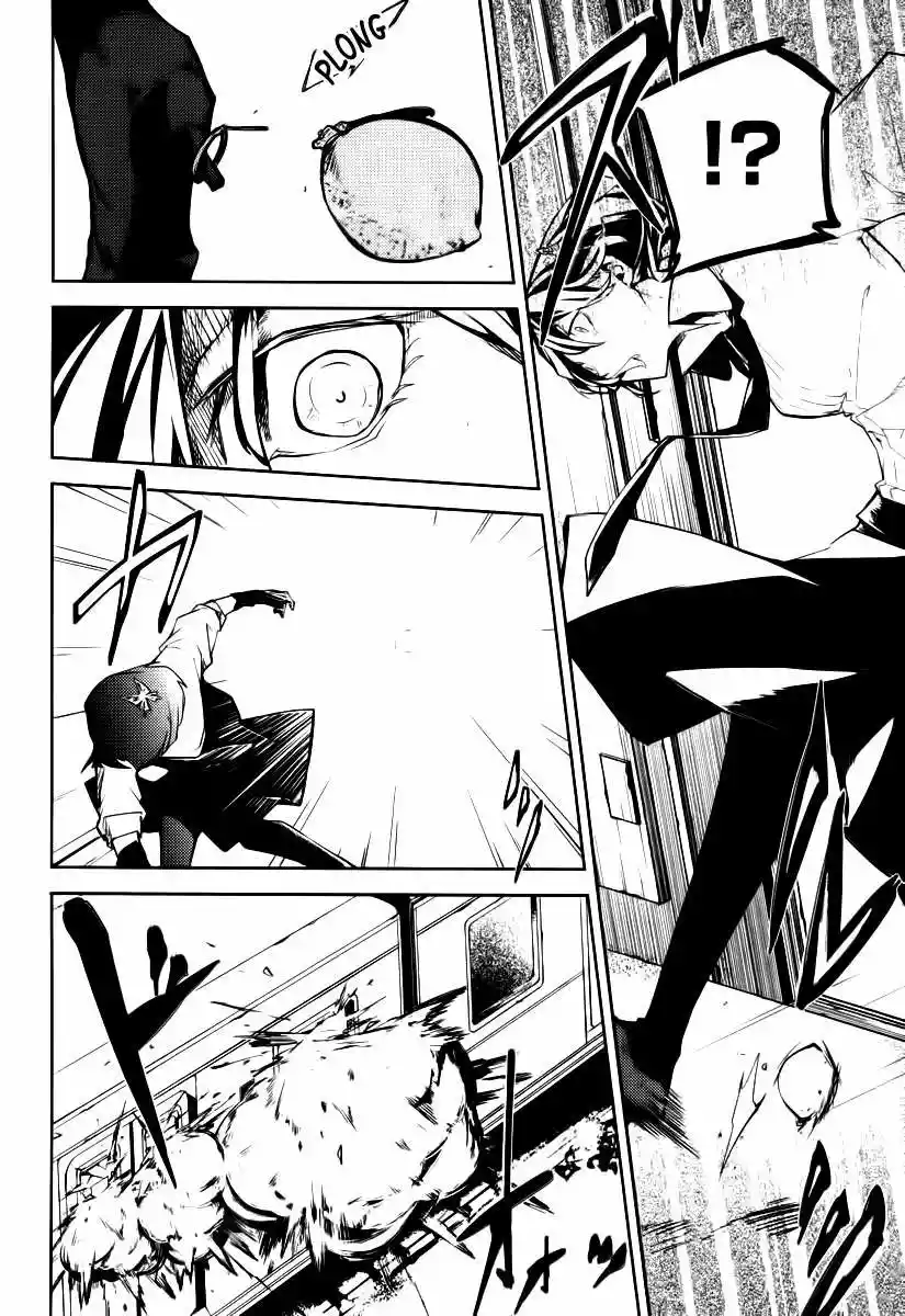 Página 32 del Manga