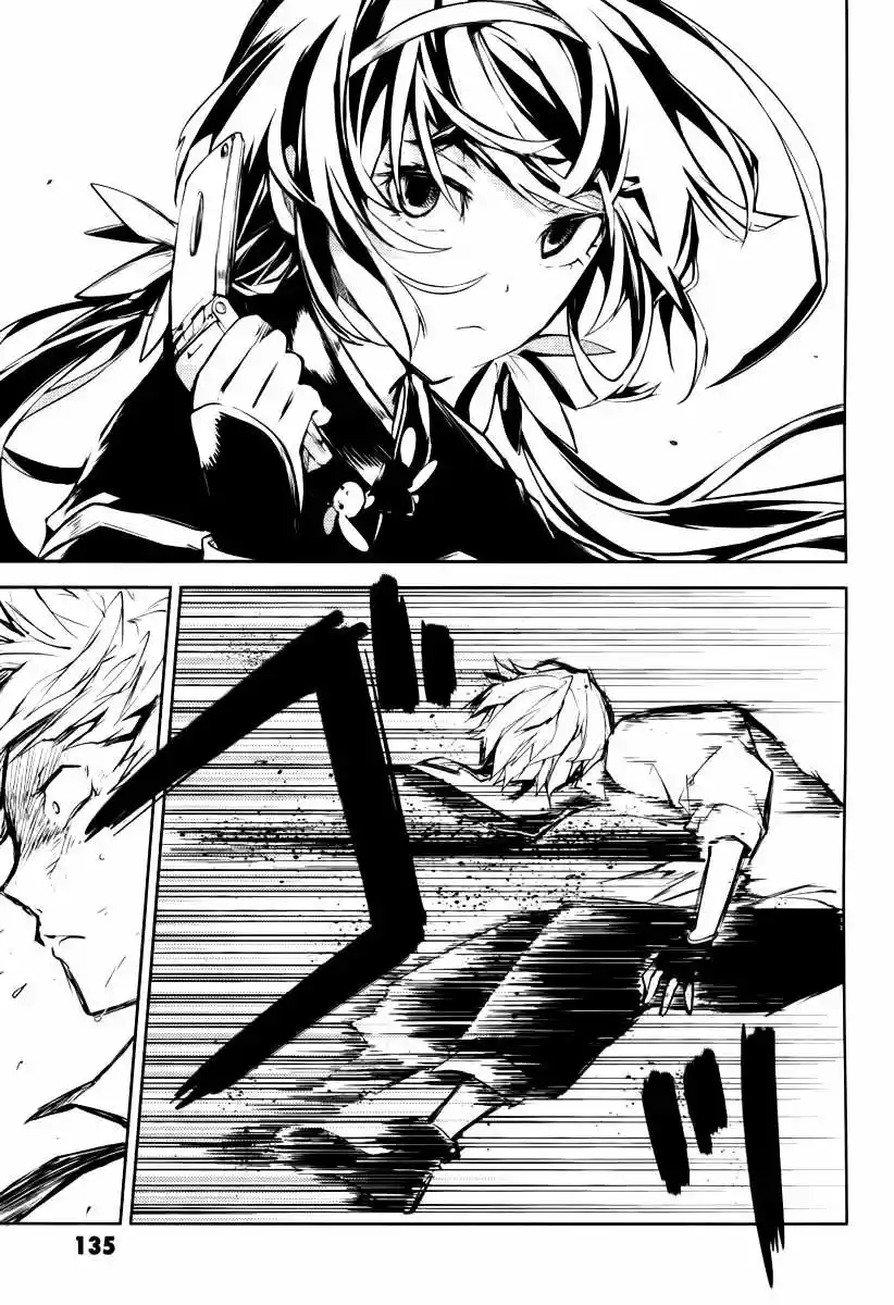 Página 39 del Manga