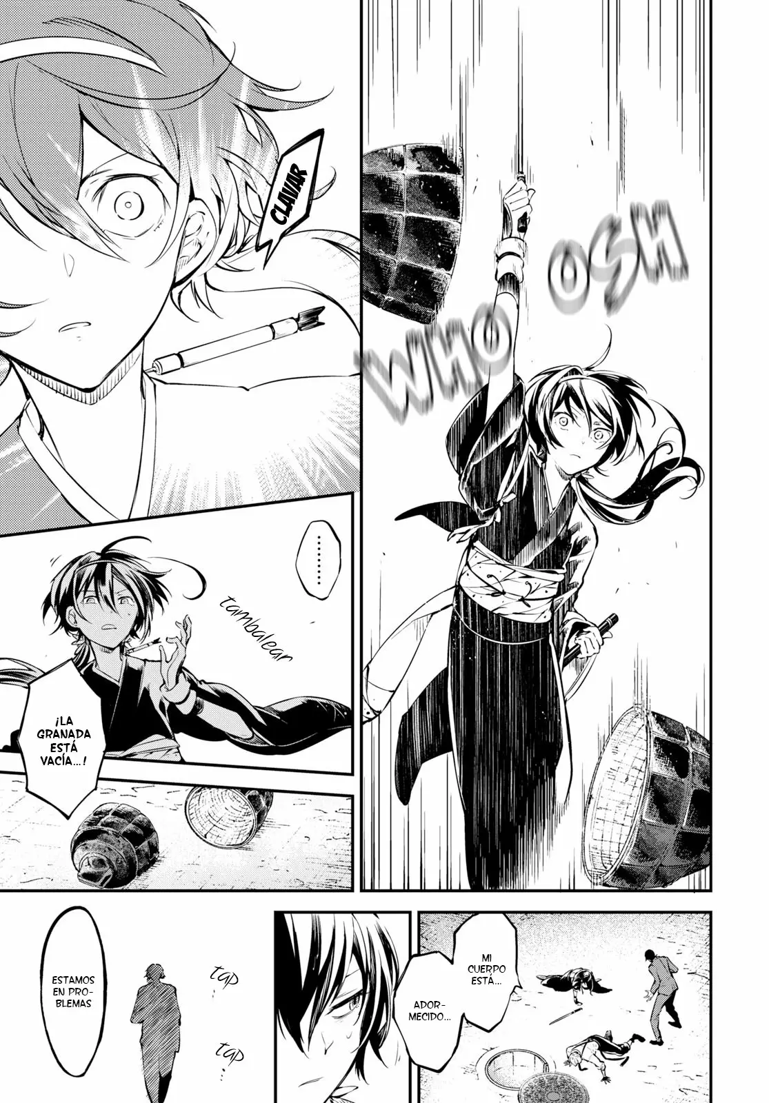Página 12 del Manga