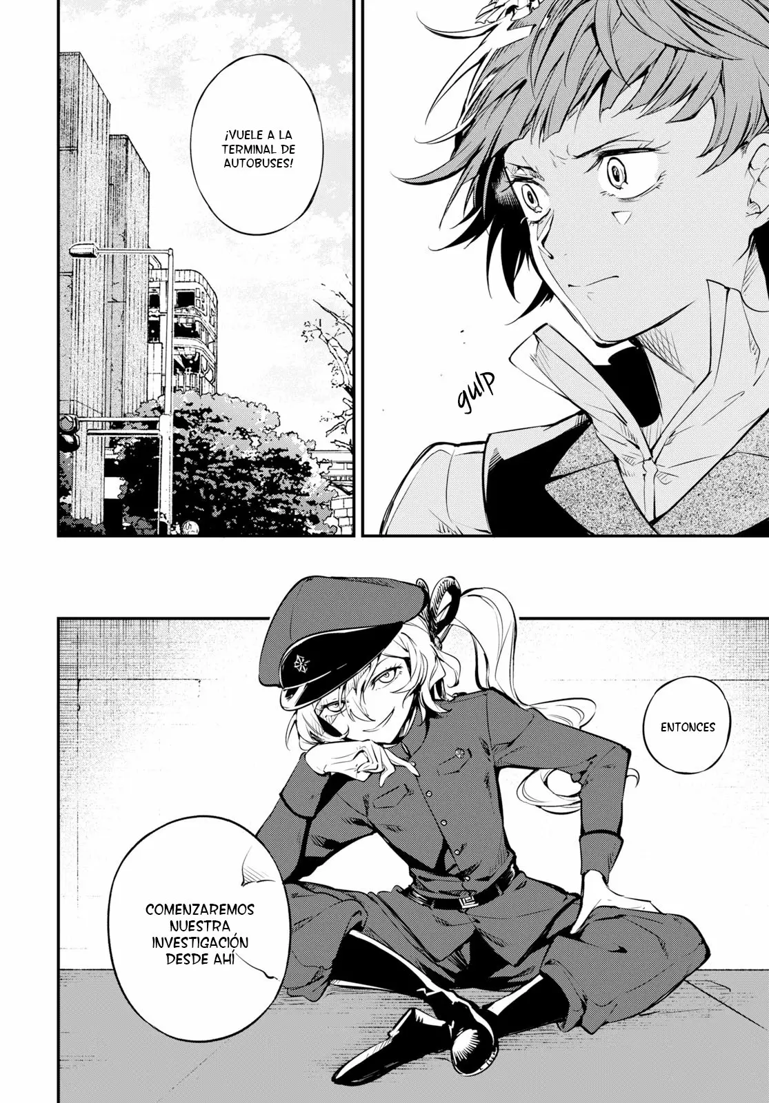 Página 17 del Manga
