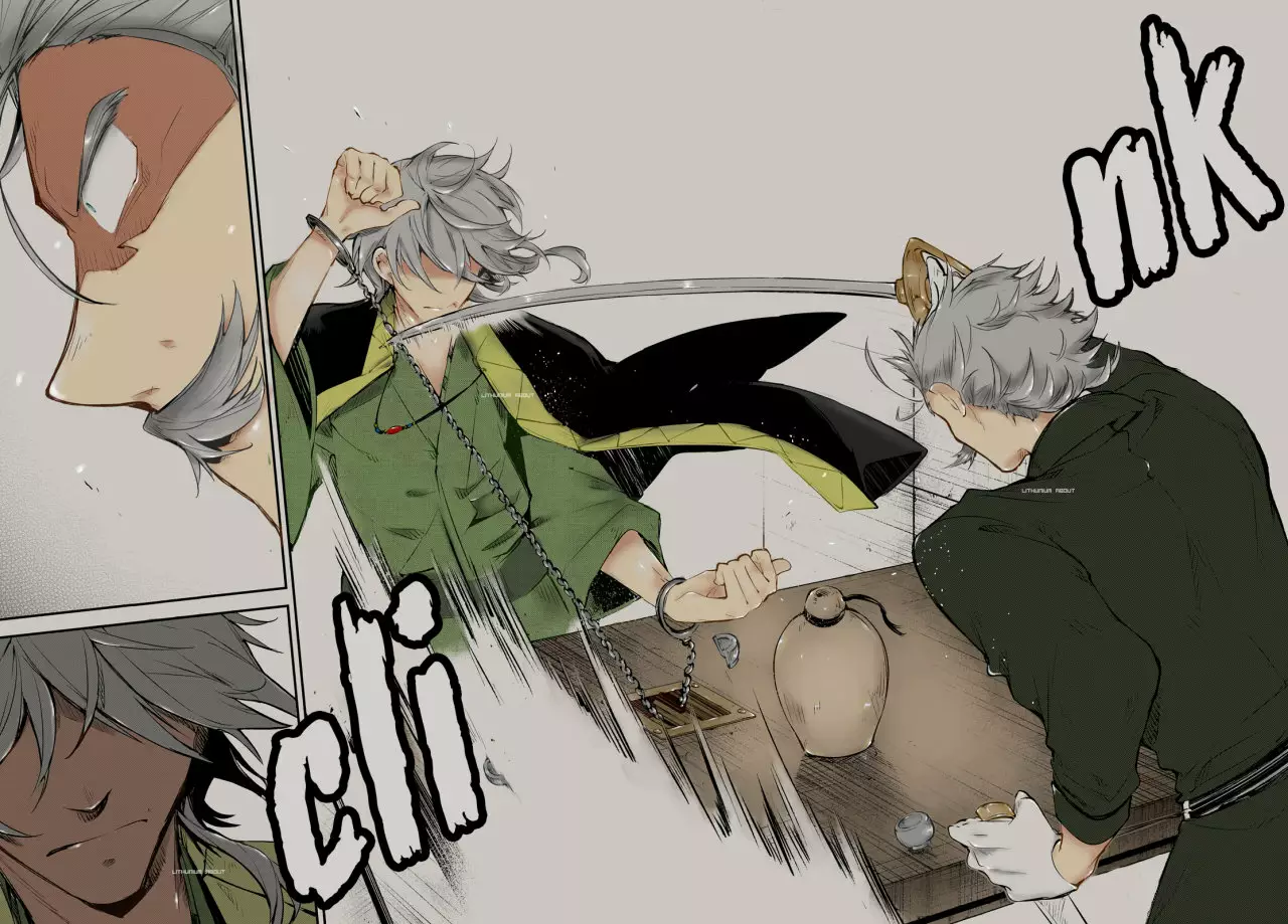 Página 25 del Manga