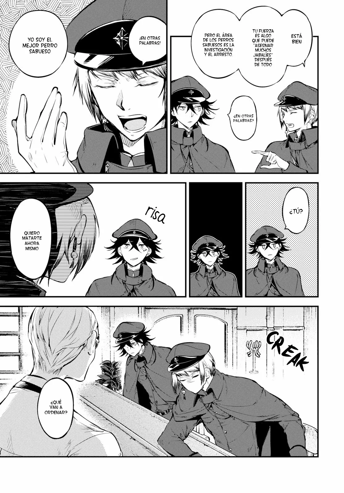 Página 32 del Manga