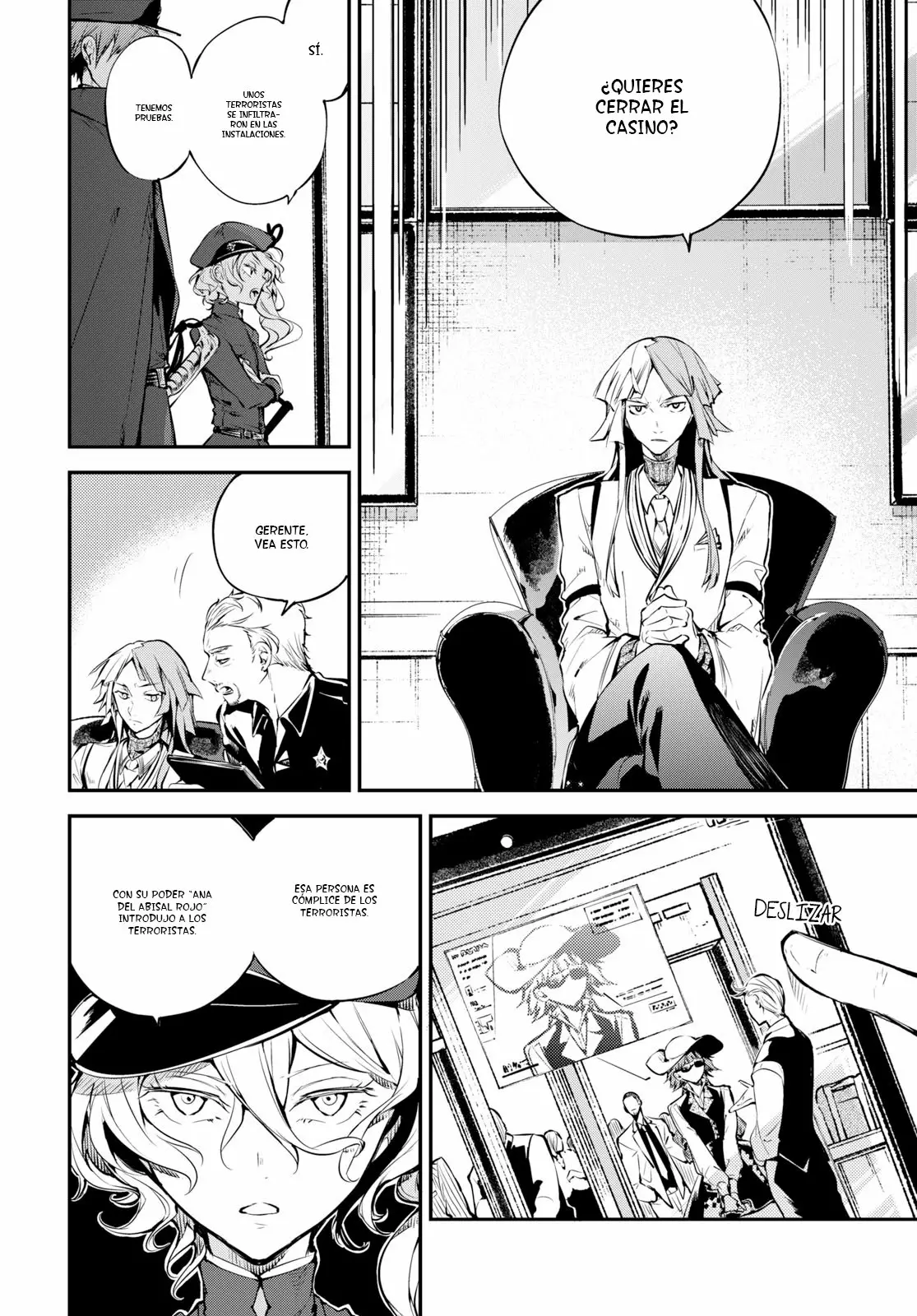 Página 22 del Manga