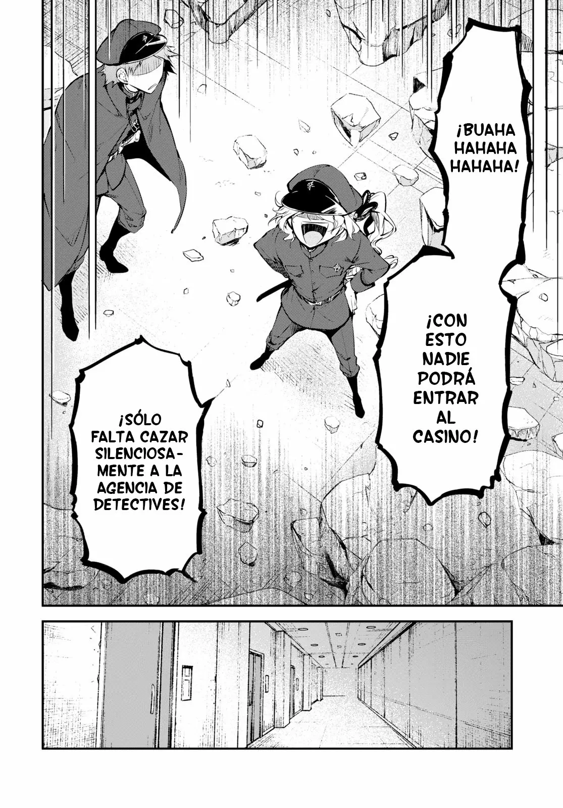 Página 31 del Manga