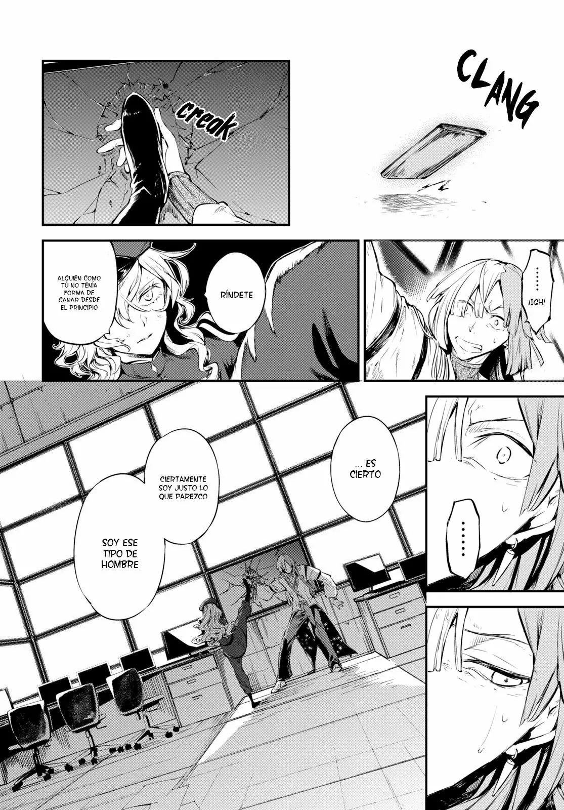 Página 37 del Manga