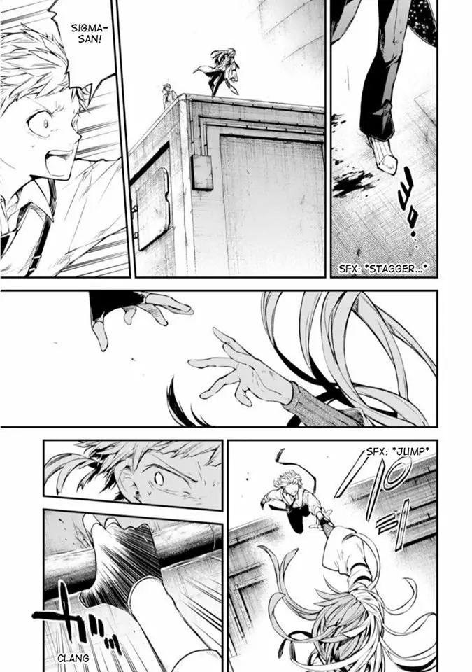 Página 32 del Manga