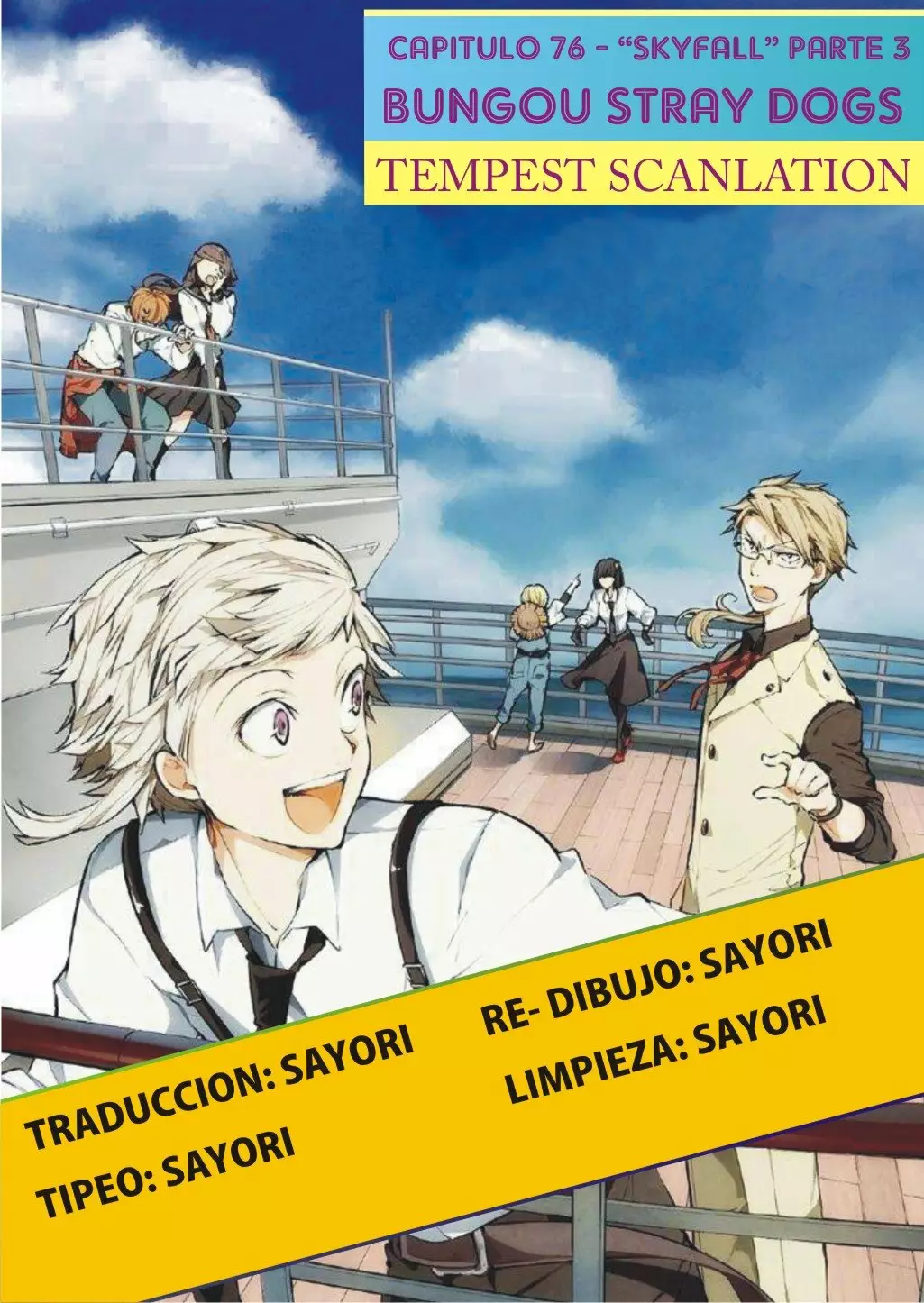 Página 42 del Manga