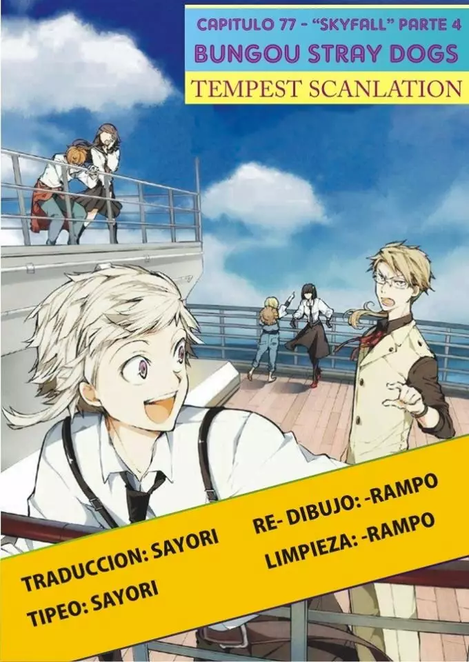 Página 39 del Manga